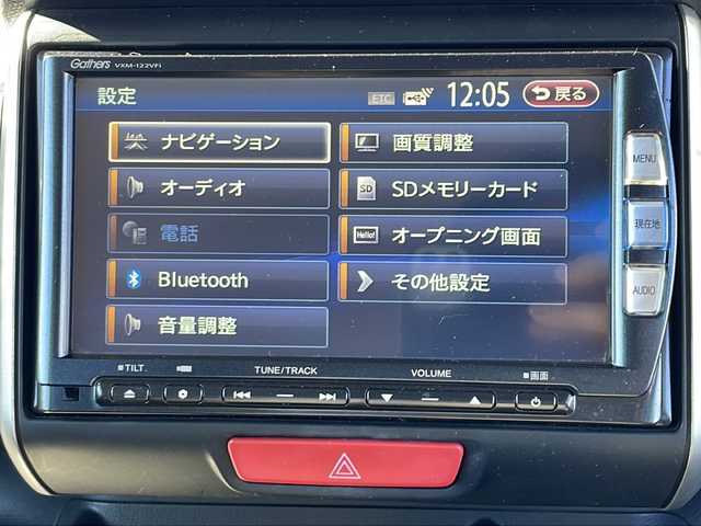 ホンダ Ｎ ＢＯＸ 茨城県 2013(平25)年 8.7万km プレミアムホワイトパール ステアリングスイッチ/クルーズコントロール/アイドリングストップ/バックカメラ/両側パワスラ/純正ナビ CD/DVD/BT/フルセグ　/LEDオートライト/横滑り防止装置/スマートキー/ETC