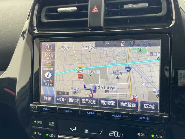 トヨタ プリウス A プレミアム　ツーリングセレ 愛知県 2016(平28)年 14.9万km ホワイトパールクリスタルシャイン セーフティセンス　/モデリスタエアロ　/アドバンストパーク　/レーダークルーズコントロール　/バックカメラ　/パワーシート　/ＨＵＤ　/コーナーセンサー　/純正ＡＷ　/ＢＳＭ　/ＬＥＤヘッド　/レーンキープアシスト/オートマチックハイビーム/ドライブレコーダー