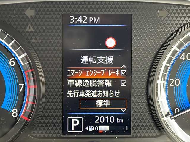 車両画像20