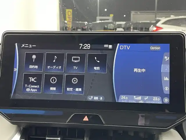 トヨタ ハリアー Z 宮城県 2020(令2)年 3.9万km ホワイトパールクリスタルシャイン ワンオーナー車/レーダークルーズコントロール/前後コーナーセンサー/ビルトインETC２．０/運転席パワーシート/電動リアゲート/バックカメラ/純正メモリナビ（BT/USB/Miracast）/フルセグテレビ/LEDヘッドライト/衝突被害軽減システム/レーンキープアシスト/横滑り防止装置/盗難防止装置/ダブル＋サイドエアバッグ/カーテンエアバッグ/純正フロアマット/スマートキー
