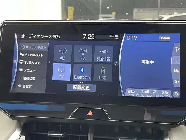 トヨタ ハリアー Z 宮城県 2020(令2)年 3.9万km ホワイトパールクリスタルシャイン ワンオーナー車/レーダークルーズコントロール/前後コーナーセンサー/ビルトインETC２．０/運転席パワーシート/電動リアゲート/バックカメラ/純正メモリナビ（BT/USB/Miracast）/フルセグテレビ/LEDヘッドライト/衝突被害軽減システム/レーンキープアシスト/横滑り防止装置/盗難防止装置/ダブル＋サイドエアバッグ/カーテンエアバッグ/純正フロアマット/スマートキー
