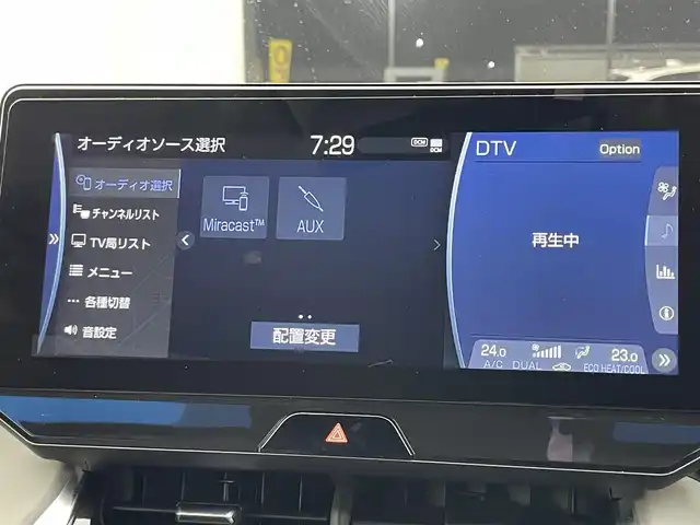 トヨタ ハリアー Z 宮城県 2020(令2)年 3.9万km ホワイトパールクリスタルシャイン ワンオーナー車/レーダークルーズコントロール/前後コーナーセンサー/ビルトインETC２．０/運転席パワーシート/電動リアゲート/バックカメラ/純正メモリナビ（BT/USB/Miracast）/フルセグテレビ/LEDヘッドライト/衝突被害軽減システム/レーンキープアシスト/横滑り防止装置/盗難防止装置/ダブル＋サイドエアバッグ/カーテンエアバッグ/純正フロアマット/スマートキー