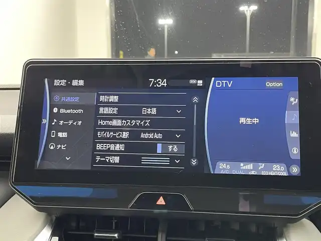 トヨタ ハリアー Z 宮城県 2020(令2)年 3.9万km ホワイトパールクリスタルシャイン ワンオーナー車/レーダークルーズコントロール/前後コーナーセンサー/ビルトインETC２．０/運転席パワーシート/電動リアゲート/バックカメラ/純正メモリナビ（BT/USB/Miracast）/フルセグテレビ/LEDヘッドライト/衝突被害軽減システム/レーンキープアシスト/横滑り防止装置/盗難防止装置/ダブル＋サイドエアバッグ/カーテンエアバッグ/純正フロアマット/スマートキー