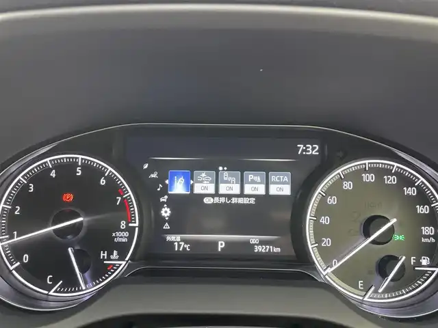 トヨタ ハリアー Z 宮城県 2020(令2)年 3.9万km ホワイトパールクリスタルシャイン ワンオーナー車/レーダークルーズコントロール/前後コーナーセンサー/ビルトインETC２．０/運転席パワーシート/電動リアゲート/バックカメラ/純正メモリナビ（BT/USB/Miracast）/フルセグテレビ/LEDヘッドライト/衝突被害軽減システム/レーンキープアシスト/横滑り防止装置/盗難防止装置/ダブル＋サイドエアバッグ/カーテンエアバッグ/純正フロアマット/スマートキー