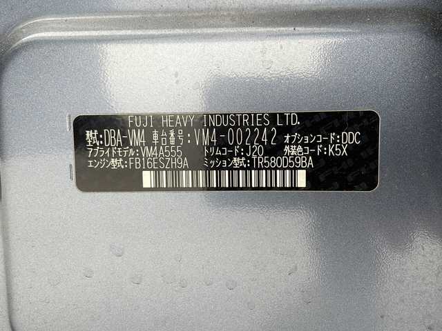 スバル レヴォーグ 1．6GT－S アイサイト 千葉県 2014(平26)年 4.8万km スティールブルーグレーM 禁煙車/社外ナビ（CD/DVD/BT/フルセグ）/バックカメラ/前方ドラレコ/ETC/前席パワーシート/アイサイト/追従機能付クルーズコントロール/衝突被害軽減ブレーキ/レーンキープアシスト/LEDヘッドライト/オートライト/パドルシフト/アイドリングストップ/電動パーキングブレーキ/プッシュスタート/スマートキー