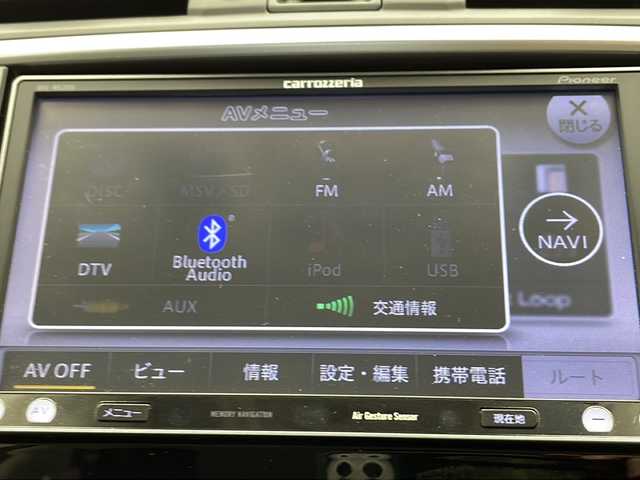 スバル レヴォーグ 1．6GT－S アイサイト 千葉県 2014(平26)年 4.8万km スティールブルーグレーM 禁煙車/社外ナビ（CD/DVD/BT/フルセグ）/バックカメラ/前方ドラレコ/ETC/前席パワーシート/アイサイト/追従機能付クルーズコントロール/衝突被害軽減ブレーキ/レーンキープアシスト/LEDヘッドライト/オートライト/パドルシフト/アイドリングストップ/電動パーキングブレーキ/プッシュスタート/スマートキー