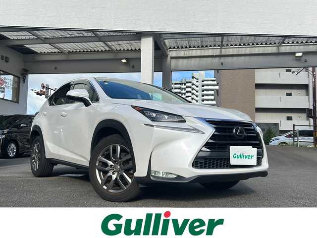 レクサス ＮＸ 200t Iパッケージ 宮崎県 2014(平26)年 10.9万km ソニッククォーツ 純正ナビ　ビルトインＥＴＣ　バックカメラ レーダークルーズコントロール　シートヒーター　革シート　メモリーシート　LEDヘッドライト　パドルシフト　ドライブレコーダー　ワンオーナー　パワーバックドア　保証書　取扱説明書　スペアキー