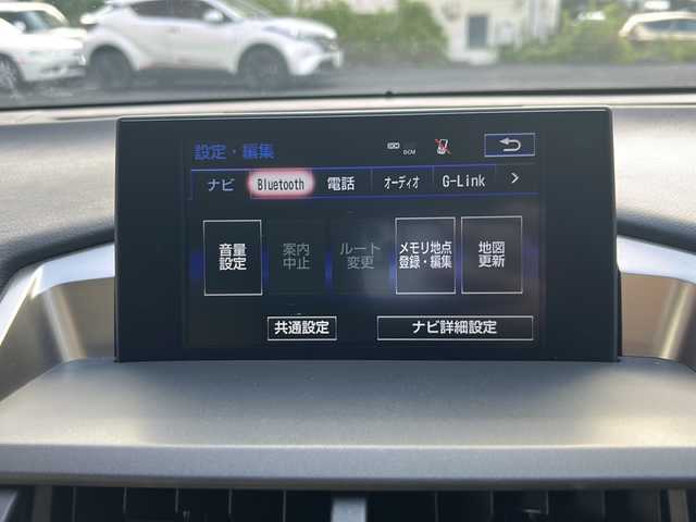 レクサス ＮＸ 200t Iパッケージ 宮崎県 2014(平26)年 10.9万km ソニッククォーツ 純正ナビ　ビルトインＥＴＣ　バックカメラ レーダークルーズコントロール　シートヒーター　革シート　メモリーシート　LEDヘッドライト　パドルシフト　ドライブレコーダー　ワンオーナー　パワーバックドア　保証書　取扱説明書　スペアキー