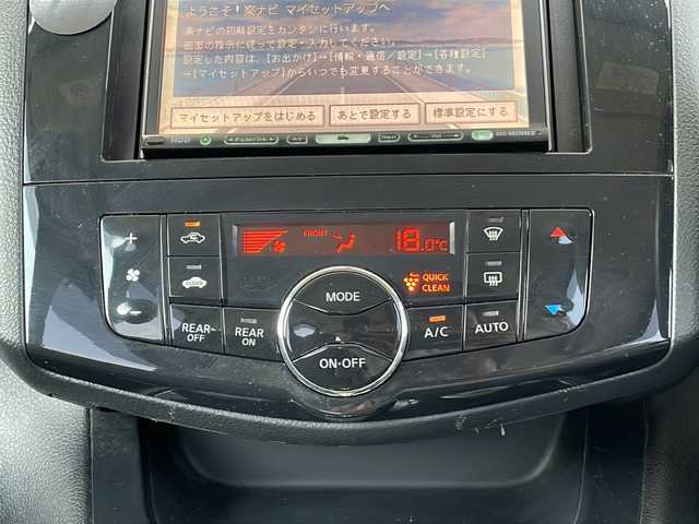 日産 セレナ ハイウェイスター Vセレクション 富山県 2012(平24)年 12万km スーパーブラック 禁煙車/社外ナビ/フルセグＴＶ/ＣＤ・ＤＶＤ・ＢＴ/バックカメラ/両側パワースライド/社外ＡＷ/純正フロアマット/クルーズコントロール/三列シート/アイドリングストップ/オートライト/ＥＴＣ/プッシュスタート/スマートキー/盗難防止装置
