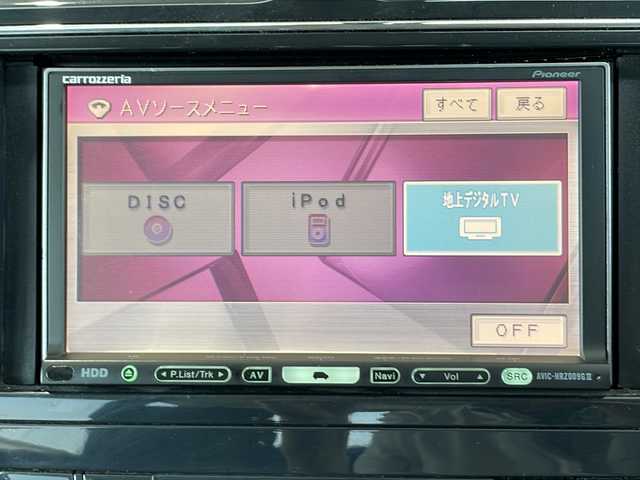 日産 セレナ ハイウェイスター Vセレクション 富山県 2012(平24)年 12万km スーパーブラック 禁煙車/社外ナビ/フルセグＴＶ/ＣＤ・ＤＶＤ・ＢＴ/バックカメラ/両側パワースライド/社外ＡＷ/純正フロアマット/クルーズコントロール/三列シート/アイドリングストップ/オートライト/ＥＴＣ/プッシュスタート/スマートキー/盗難防止装置