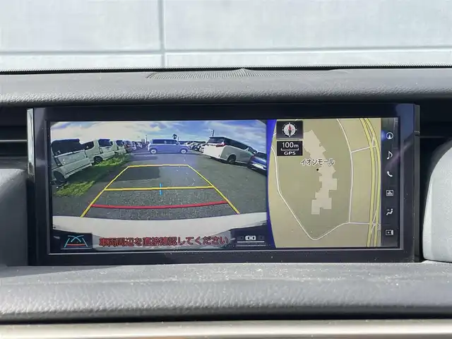 レクサス ＩＳ 300h バージョンL 千葉県 2018(平30)年 3.6万km パール 10.3インチメーカーナビ/フルセグTV/CD/DVD/BT/SD/ビルトインETC/ブラインドスポットモニター/バックカメラ/ステアリングスイッチ/ステアリングヒーター/シートヒーター/サンルーフ/D+N席パワーシートト/オートライト/オートハイビーム/前後コーナーセンサー/カーテンエアバッグ/純正アルミホイール