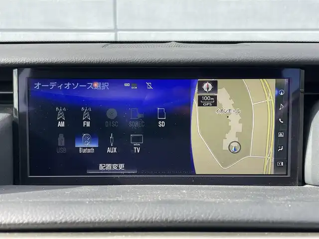 レクサス ＩＳ 300h バージョンL 千葉県 2018(平30)年 3.6万km パール 10.3インチメーカーナビ/フルセグTV/CD/DVD/BT/SD/ビルトインETC/ブラインドスポットモニター/バックカメラ/ステアリングスイッチ/ステアリングヒーター/シートヒーター/サンルーフ/D+N席パワーシートト/オートライト/オートハイビーム/前後コーナーセンサー/カーテンエアバッグ/純正アルミホイール