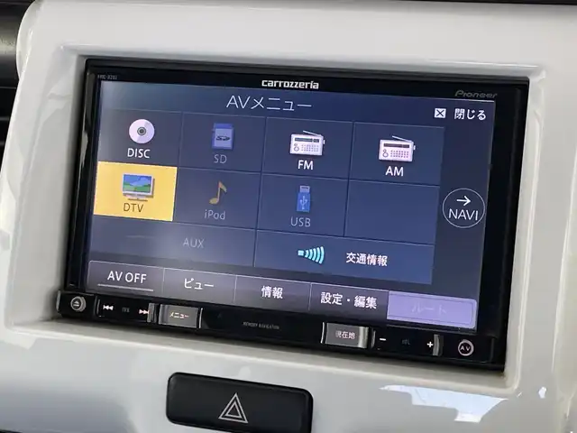 スズキ ハスラー Jスタイル 新潟県 2015(平27)年 8.6万km ブルーイッシュブラックパール 社外メモリーナビ/プッシュスタート/前席両側シートヒーター/レーダーブレーキサポート/オートライト