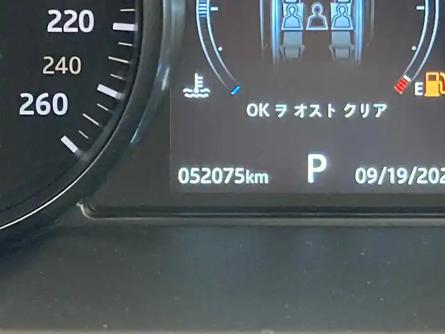 ランドローバー レンジローバーイヴォーク SEプラス 熊本県 2019(平31)年 5.3万km フジホワイト レザーシート/パワーシート/シートヒーター/純正ナビ/TV/applecarplay/360度カメラ/純正18インチAW/電動リアゲート/クリアランスソナー/MERIDIANサウンド/スマートキー