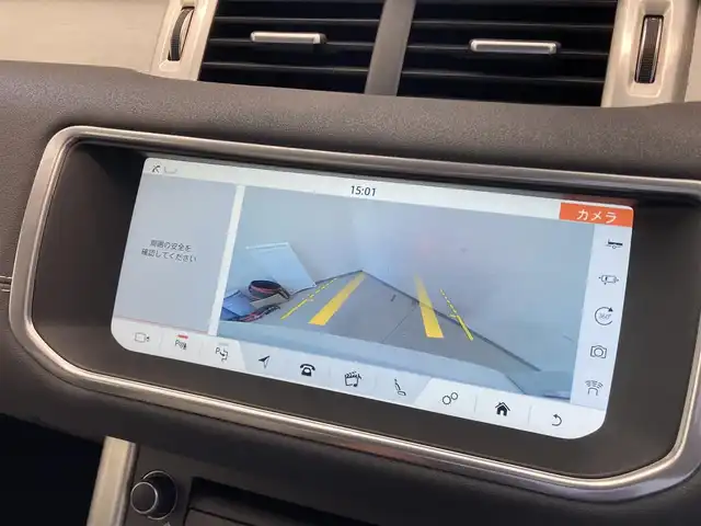 ランドローバー レンジローバーイヴォーク SEプラス 熊本県 2019(平31)年 5.3万km フジホワイト レザーシート/パワーシート/シートヒーター/純正ナビ/TV/applecarplay/360度カメラ/純正18インチAW/電動リアゲート/クリアランスソナー/MERIDIANサウンド/スマートキー