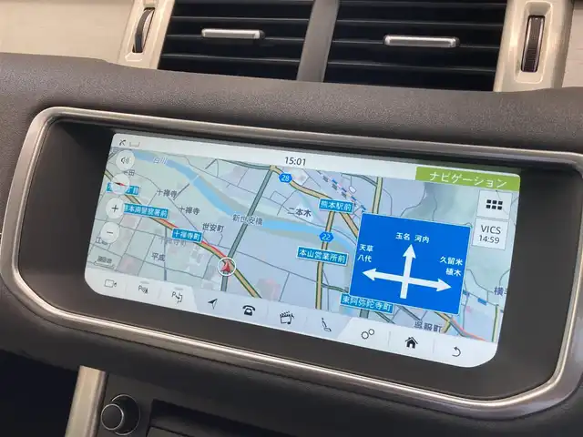 ランドローバー レンジローバーイヴォーク SEプラス 熊本県 2019(平31)年 5.3万km フジホワイト レザーシート/パワーシート/シートヒーター/純正ナビ/TV/applecarplay/360度カメラ/純正18インチAW/電動リアゲート/クリアランスソナー/MERIDIANサウンド/スマートキー