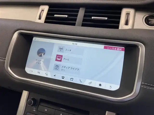ランドローバー レンジローバーイヴォーク SEプラス 熊本県 2019(平31)年 5.3万km フジホワイト レザーシート/パワーシート/シートヒーター/純正ナビ/TV/applecarplay/360度カメラ/純正18インチAW/電動リアゲート/クリアランスソナー/MERIDIANサウンド/スマートキー