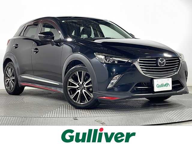 マツダ ＣＸ－３ XD ツーリング Lパッケージ 広島県 2016(平28)年 4.7万km ジェットブラックマイカ 純正ナビ　/純正フルエアロ　/シートヒーター　/ブラインドスポットモニター/ヘッドアップディスプレイ/フルセグ　/レーダークルーズコントロール　/バックカメラ　/レーンキープアシスト　/オートライト　/オートハイビーム　/LEDヘッドランプ　/衝突軽減ブレーキ　/ETC/純正18インチアルミホイール（215/50/R18)/エアバック（運転席/助手席/サイド）