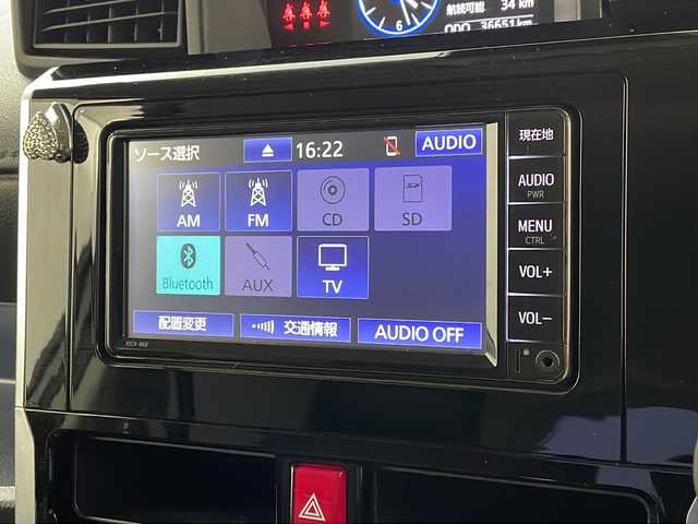 トヨタ ルーミー カスタムG 栃木県 2021(令3)年 3.7万km ホワイトパールクリスタルシャイン 純正SDナビ/スマートアシスト/・衝突軽減ブレーキ/・コーナーセンサー/・レーダークルーズコントロール/・先行車発進お知らせ/・車線逸脱警報/両側電動スライドドア/バックカメラ/ETC/レザー調シートカバー/ステアリングリモコン/スマートキー×2/LEDヘッドライト/フォグランプ/電動パーキングブレーキ