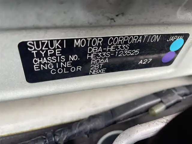 スズキ ラパン X 岐阜県 2016(平28)年 4万km フレンチミントパールメタリック 禁煙車/社外SDナビ/AM/Fm/CD/DVD/BT/SD/MSV/フルセグTV/バックカメラ/衝突軽減ブレーキ/横滑り防止/アイドリングストップ/ETC/純正アルミホイール/ドアバイザー/スマートキー/オートライト/プッシュスタート