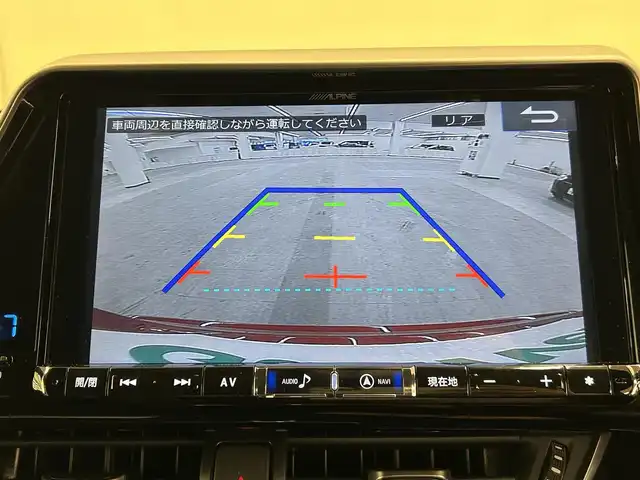 トヨタ Ｃ－ＨＲ S LEDエディション 道央・札幌 2018(平30)年 1万km センシュアルレッドマイカ ・社外SDナビ（DVD&CD&BT&フルセグ）/・ドアバイザー/・電動格納ミラー/・ウインカーミラー/・モデリスタフルエアロ/・社外マフラー/・社外AW/・ETC/・LEDヘッドライト/・フォグランプ/・プッシュスタート/・フォグランプ/・オートライト/・レーンキープアシスト/・純正AW冬タイヤ付き