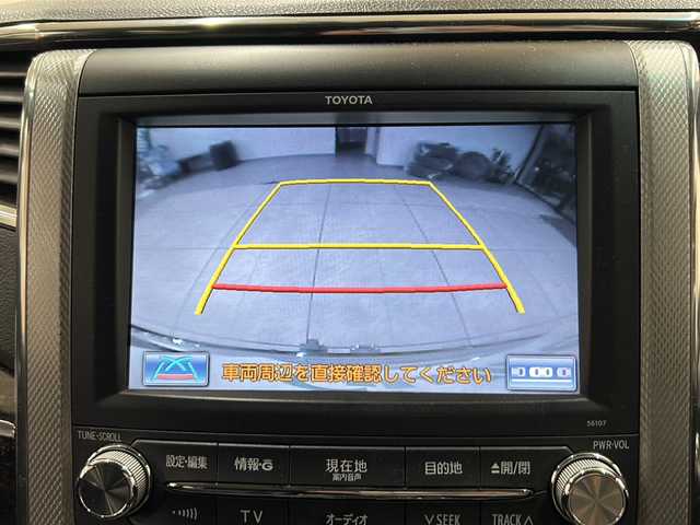 トヨタ アルファードハイブリット SR Cパッケージ 道央・札幌 2012(平24)年 15.1万km ブラック ・4WD/・純正ナビ/フルセグTV/DVD/CD/MSV/BT/・バックカメラ/・サンルーフ/・ALPINEリヤフリップダウンモニター/・パワーバックドア/・社外エンジンスターター/・クルーズコントロール/・レザーシート/・前席パワーシート/・前席シートヒーター/・ETC/・パーキングセンサー/・HID/・フロントフォグ/・社外マフラー/・プッシュスタート/・スマートキー/・ドアバイザー/・電格ミラー