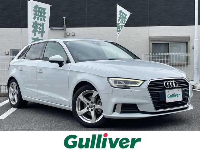 アウディ Ａ３ スポーツバック 1．4 TFSI 三重県 2018(平30)年 5.5万km グレイシアホワイトメタリック 登録時54745km/ワンオーナー/禁煙車/純正ナビ/・Ｂｌｕｅｔｏｏｔｈ・フルセグ・USB・SD・AUX・AM/FM/レーダークルーズコントロール/バックカメラ/前方ドラレコ/前席シートヒーター/D席パワーシート/前後コーナーセンサー/パドルシフト/AUTOライト/LEDヘッドライト/フォグランプ/電動パーキングブレーキ/ブレーキホールド