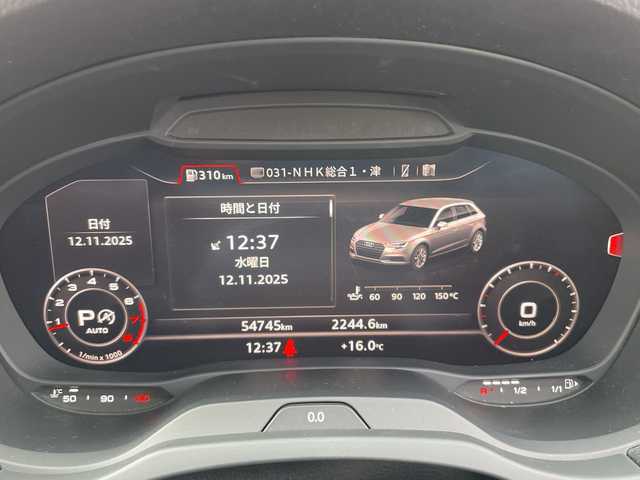 アウディ Ａ３ スポーツバック 1．4 TFSI 三重県 2018(平30)年 5.5万km グレイシアホワイトメタリック 登録時54745km/ワンオーナー/禁煙車/純正ナビ/・Ｂｌｕｅｔｏｏｔｈ・フルセグ・USB・SD・AUX・AM/FM/レーダークルーズコントロール/バックカメラ/前方ドラレコ/前席シートヒーター/D席パワーシート/前後コーナーセンサー/パドルシフト/AUTOライト/LEDヘッドライト/フォグランプ/電動パーキングブレーキ/ブレーキホールド