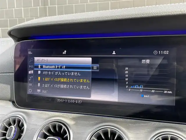 メルセデス・ベンツ ＣＬＳ２２０ｄ スポーツ エクスクルーシブPKG 静岡県 2018(平30)年 6万km ダイヤモンドホワイト サンルーフ/エクスクルーシブパッケージ/・黒革シート/・Burmesterサウンド/・シートベンチレーター/レーダーセーフティーパッケージ/ヘッドアップディスプレイ/アンビエントライト/COMANDOシステム/(Bluetooth/CarPlay/USB/フルセグ)/メモリー付きパワーシート/全席シートヒーター/ドアミラーメッキキャップ/BLIS/ESP/ACC/電動リアゲート/AFS/LEDライト/360°カメラ/ETC/ドライブレコーダー