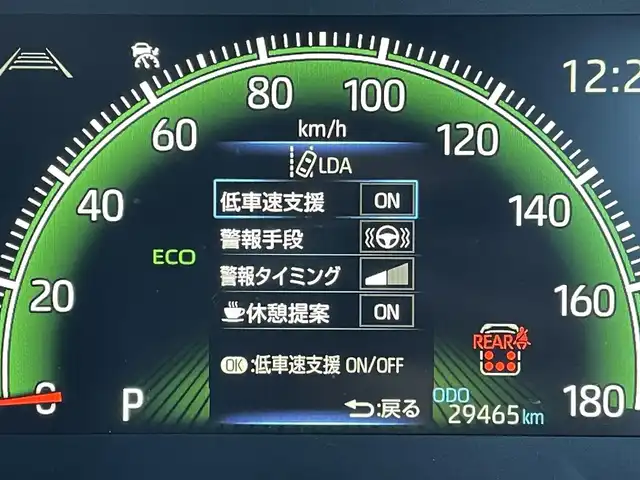 トヨタ ヴォクシー 東京都 2024(令6)年 3万km グリッターブラックガラスフレーク １０．５インチ純正ナビ　/Ｂｌｕｅｔｏｏｔｈ　/ＴＶ　/ＦＭ　/ＡＭ　/ＣＤ　/ＤＶＤ　/両側電動スライドドア　/追従型クルーズコントロールシステム　/シートヒーター　/ハーフレザーシート　/トヨタセーフティセンス/ABS/横滑り防止装置/コーナーセンサー/レーンアシスト/オートマチックハイビーム/衝突被害軽減システム