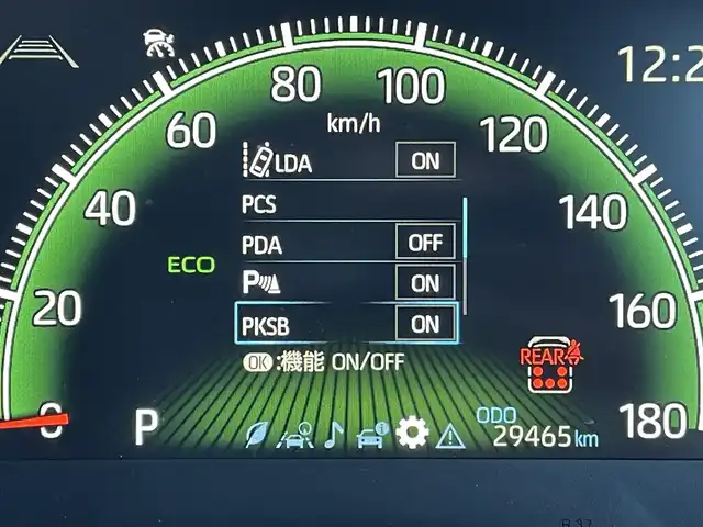 トヨタ ヴォクシー 東京都 2024(令6)年 3万km グリッターブラックガラスフレーク １０．５インチ純正ナビ　/Ｂｌｕｅｔｏｏｔｈ　/ＴＶ　/ＦＭ　/ＡＭ　/ＣＤ　/ＤＶＤ　/両側電動スライドドア　/追従型クルーズコントロールシステム　/シートヒーター　/ハーフレザーシート　/トヨタセーフティセンス/ABS/横滑り防止装置/コーナーセンサー/レーンアシスト/オートマチックハイビーム/衝突被害軽減システム