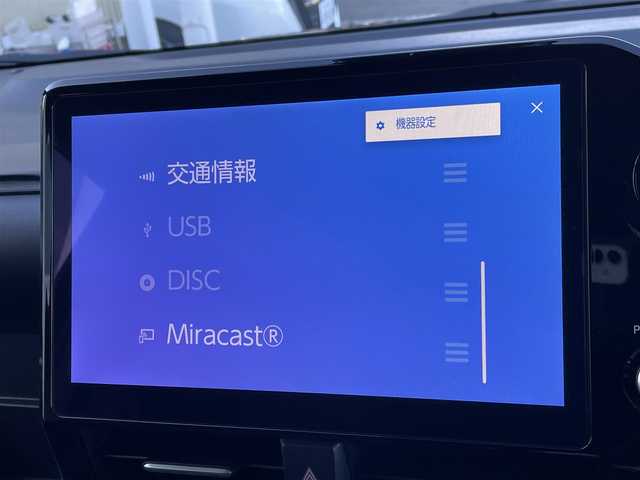 トヨタ ヴォクシー 東京都 2024(令6)年 3万km グリッターブラックガラスフレーク １０．５インチ純正ナビ　/Ｂｌｕｅｔｏｏｔｈ　/ＴＶ　/ＦＭ　/ＡＭ　/ＣＤ　/ＤＶＤ　/両側電動スライドドア　/追従型クルーズコントロールシステム　/シートヒーター　/ハーフレザーシート　/トヨタセーフティセンス/ABS/横滑り防止装置/コーナーセンサー/レーンアシスト/オートマチックハイビーム/衝突被害軽減システム