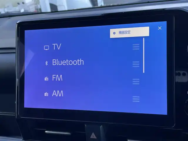 トヨタ ヴォクシー 東京都 2024(令6)年 3万km グリッターブラックガラスフレーク １０．５インチ純正ナビ　/Ｂｌｕｅｔｏｏｔｈ　/ＴＶ　/ＦＭ　/ＡＭ　/ＣＤ　/ＤＶＤ　/両側電動スライドドア　/追従型クルーズコントロールシステム　/シートヒーター　/ハーフレザーシート　/トヨタセーフティセンス/ABS/横滑り防止装置/コーナーセンサー/レーンアシスト/オートマチックハイビーム/衝突被害軽減システム