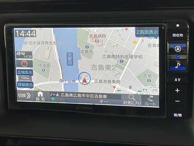 トヨタ ヴォクシー ZS 煌Ⅲ 広島県 2020(令2)年 4万km ブラック ＡＬＰＩＮＥナビ　/両側パワースライドドア　/後席モニター　/バックカメラ　/フルセグＴＶ　/クルーズコントロール　/オートハイビーム　/コーナーセンサー　/レーンキープアシスト　/衝突軽減　/オートライト　/スマートキー/純正１６インチアルミホイール(205/60/R16)/エアバック（運転席/助手席）