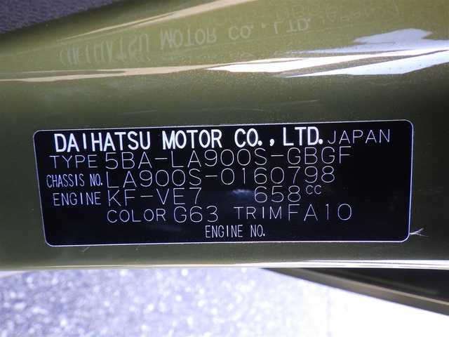 ダイハツ タフト G ダーククロムベンチャー 愛知県 2023(令5)年 0.9万km フォレストカーキメタリック スマートアシストIII/スカイフィールトップ/エコアイドル/社外メモリーナビ/ワンセグTV/【DVD/CD再生機能　Bluetooth接続】/パノラマモニター/前席シートヒーター/LEDヘッドライト/コーナーセンサー/革巻きステアリング/ステアリングスイッチ/サイド/カーテンエアバッグ/キーフリーシステム