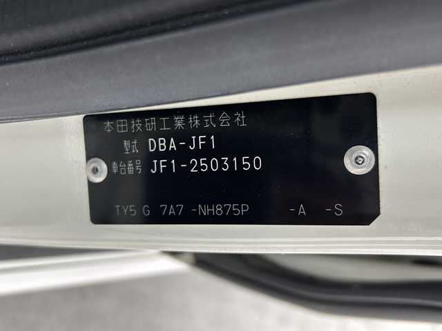ホンダ Ｎ ＢＯＸ カスタム G ターボ Lパッケージ 三重県 2016(平28)年 6.4万km プレミアムホワイトパールⅡ 禁煙車/純正８型ナビ/（フルセグ・BT・DVD・USB・SD）/両側電動/Ｂカメラ/ビルトインＥＴＣ/クルコン　/ＣＴＢＡ/オートライト/ＨＩＤヘッド/ターボ/ステアリングリモコン/パドルシフト/プッシュスタート/スマートキー