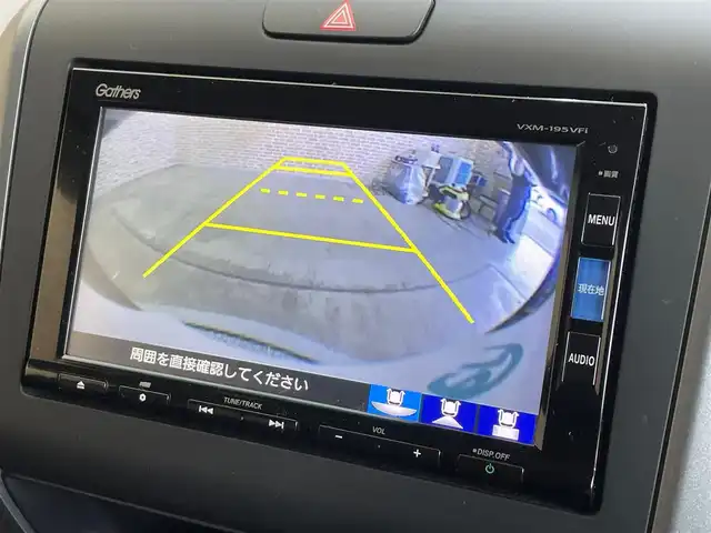 ホンダ フリード ハイブリット G ホンダセンシング 岩手県 2019(令1)年 7.7万km モダンスティールM ４WD/フリップダウンモニター/両側パワースライドドア/ホンダセンシング/衝突被害軽減システム/アダプティブクルーズコントロール/レーンアシスト/横滑り防止装置/アイドリングストップ/AC100V100Wコンセント/先行車発進お知らせ機能/熱線入りフロントウインドウ/ロールサンシェード/ウィークスルー/純正ナビ/（CD/DVD/フルセグ/USB/Bluetooth)/ステアリングスイッチ/バックカメラ/ETC/LEDヘッドライト/フォグランプ/エンジンスターター