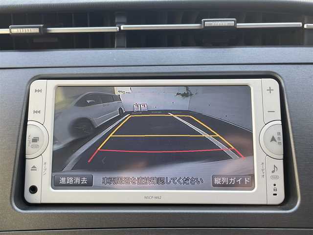 トヨタ プリウス S 千葉県 2013(平25)年 11.7万km ホワイトパールクリスタルシャイン (株)IDOMが運営する【じしゃロン八千代店】の自社ローン対象車両になります。こちらは現金またはオートローンご利用時の価格です。自社ローンご希望の方は別途その旨お申付け下さい/純正ナビ（CD・BT接続可）/ワンセグテレビ/バックカメラ/ETC/HID