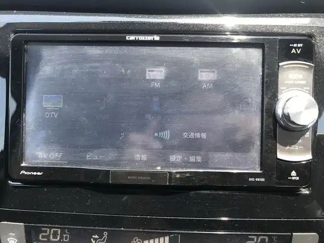 日産 エクストレイル 20X エマージェンシーブレーキ 栃木県 2017(平29)年 8.7万km ダークメタルグレー 株)IDOMが運営する【じしゃロン小山店】の自社ローン専用車両になります。こちらは現金またはオートローンご利用時の価格です。自社ローンご希望の方は別途その旨お申付け下さい//禁煙車/純正ワンセグナビ/（CD/DVD/AM/FMラジオ）/スマートキー/プッシュスタート/バックカメラ/ＥＴＣ/エマージェンシーブレーキ/シートヒーター/アイドリングストップ/ステアリングリモコン/電動格納ドアミラー/パワーウインドウ/防眩ミラー/オートライト