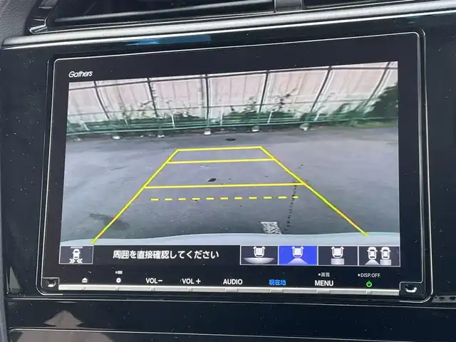 ホンダ シャトル ハイブリッド Z ホンダセンシング 東京都 2020(令2)年 5.9万km プラチナホワイトパール 純正ナビ/バックモニター/衝突軽減ブレーキ/路外逸脱抑制機能/車線維持支援/パーキングセンサー/アダプティブクルーズコントロール/シートヒーター/ＥＴＣ/ドライブレコーダー/ステアリングスイッチ
