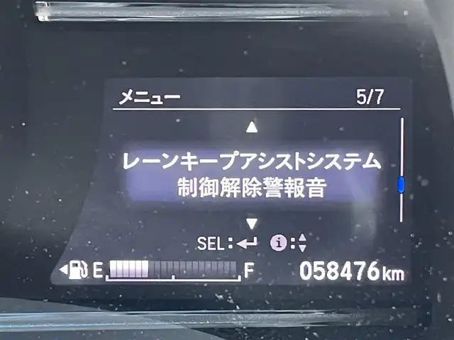 ホンダ シャトル ハイブリッド Z ホンダセンシング 東京都 2020(令2)年 5.9万km プラチナホワイトパール 純正ナビ/バックモニター/衝突軽減ブレーキ/路外逸脱抑制機能/車線維持支援/パーキングセンサー/アダプティブクルーズコントロール/シートヒーター/ＥＴＣ/ドライブレコーダー/ステアリングスイッチ