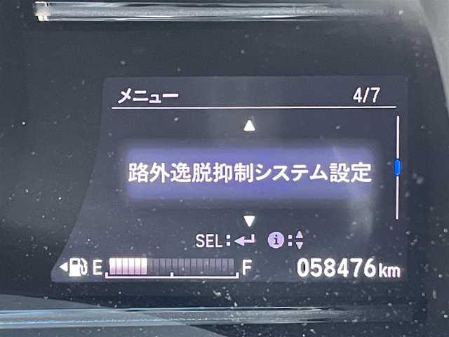 ホンダ シャトル ハイブリッド Z ホンダセンシング 東京都 2020(令2)年 5.9万km プラチナホワイトパール 純正ナビ/バックモニター/衝突軽減ブレーキ/路外逸脱抑制機能/車線維持支援/パーキングセンサー/アダプティブクルーズコントロール/シートヒーター/ＥＴＣ/ドライブレコーダー/ステアリングスイッチ