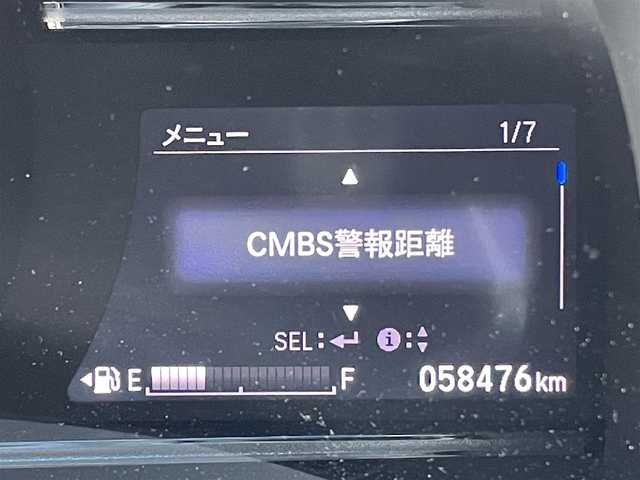 ホンダ シャトル ハイブリッド Z ホンダセンシング 東京都 2020(令2)年 5.9万km プラチナホワイトパール 純正ナビ/バックモニター/衝突軽減ブレーキ/路外逸脱抑制機能/車線維持支援/パーキングセンサー/アダプティブクルーズコントロール/シートヒーター/ＥＴＣ/ドライブレコーダー/ステアリングスイッチ