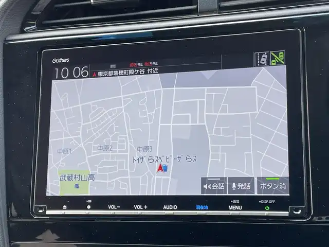 ホンダ シャトル ハイブリッド Z ホンダセンシング 東京都 2020(令2)年 5.9万km プラチナホワイトパール 純正ナビ/バックモニター/衝突軽減ブレーキ/路外逸脱抑制機能/車線維持支援/パーキングセンサー/アダプティブクルーズコントロール/シートヒーター/ＥＴＣ/ドライブレコーダー/ステアリングスイッチ