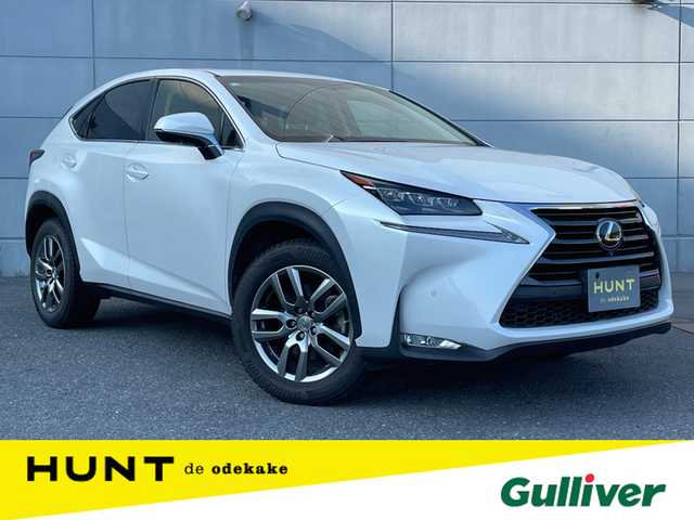 レクサス ＮＸ 200t 千葉県 2016(平28)年 5.5万km ソニッククォーツ サンルーフ/レクサスプレミアムサウンド/レクサスセーフティセンス/　衝突軽減ブレーキ/レーンキープアシスト/　レーダークルーズコントロール/オートハイビーム/　クリアランスソナー/ブラインドスポットモニター/純正メーカーナビ/　フルセグ/BT/DVD/CD/USB/全方位カメラ/ステアリングスイッチ/パドルシフト/ETC2.0/電動パーキングブレーキ/レザーシート(黒)/パワーシート(D/N席)/D席メモリシート/シートヒーター(D/N席)/エアシート(D/N席)/ステアリングヒーター/LEDヘッドライト/オートライト/フォグライト/スマートキー/プッシュスタート