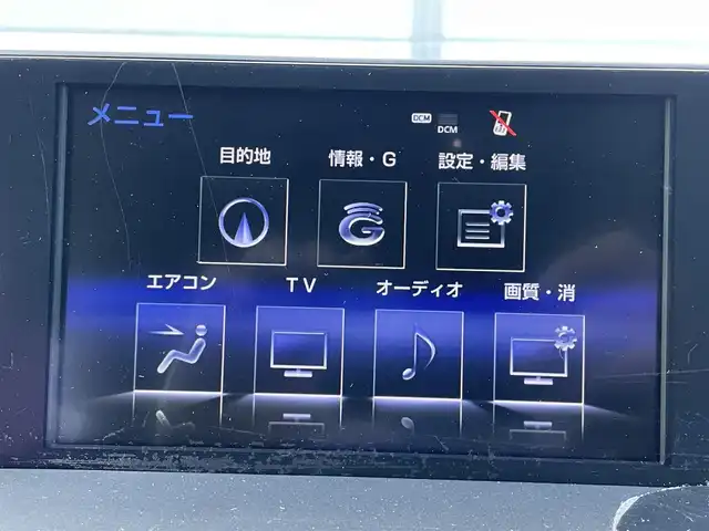 レクサス ＮＸ 200t 千葉県 2016(平28)年 5.5万km ソニッククォーツ サンルーフ/レクサスプレミアムサウンド/レクサスセーフティセンス/　衝突軽減ブレーキ/レーンキープアシスト/　レーダークルーズコントロール/オートハイビーム/　クリアランスソナー/ブラインドスポットモニター/純正メーカーナビ/　フルセグ/BT/DVD/CD/USB/全方位カメラ/ステアリングスイッチ/パドルシフト/ETC2.0/電動パーキングブレーキ/レザーシート(黒)/パワーシート(D/N席)/D席メモリシート/シートヒーター(D/N席)/エアシート(D/N席)/ステアリングヒーター/LEDヘッドライト/オートライト/フォグライト/スマートキー/プッシュスタート