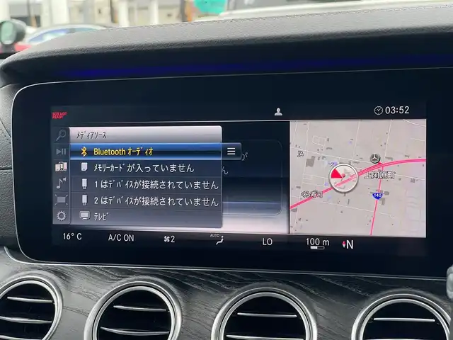 メルセデス・ベンツ Ｅ２２０ｄ SW アバンギャルド スポーツ 山梨県 2017(平29)年 3.9万km ポーラホワイト レーダーＳＰ/全周囲Ｃ　/純正ＨＤＤナビ　　/カープレイ　/パークトロニック　　/ＡＣＣ　/ＬＫＡ　/ＢＳＡ　/ステアリングＡ　/アンビエントＬ　/前Ｐシート　/シートＨ　/マルチＬＥＤ　/Ａハイビーム　/保証書　/スペアキー
