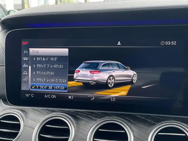 メルセデス・ベンツ Ｅ２２０ｄ SW アバンギャルド スポーツ 山梨県 2017(平29)年 3.9万km ポーラホワイト レーダーＳＰ/全周囲Ｃ　/純正ＨＤＤナビ　　/カープレイ　/パークトロニック　　/ＡＣＣ　/ＬＫＡ　/ＢＳＡ　/ステアリングＡ　/アンビエントＬ　/前Ｐシート　/シートＨ　/マルチＬＥＤ　/Ａハイビーム　/保証書　/スペアキー
