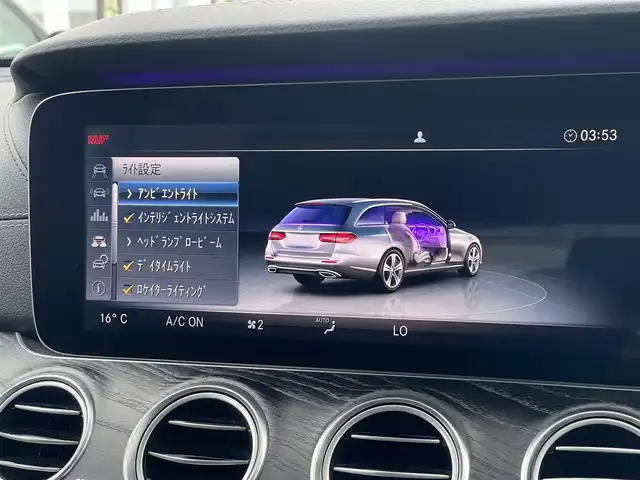メルセデス・ベンツ Ｅ２２０ｄ SW アバンギャルド スポーツ 山梨県 2017(平29)年 3.9万km ポーラホワイト レーダーＳＰ/全周囲Ｃ　/純正ＨＤＤナビ　　/カープレイ　/パークトロニック　　/ＡＣＣ　/ＬＫＡ　/ＢＳＡ　/ステアリングＡ　/アンビエントＬ　/前Ｐシート　/シートＨ　/マルチＬＥＤ　/Ａハイビーム　/保証書　/スペアキー