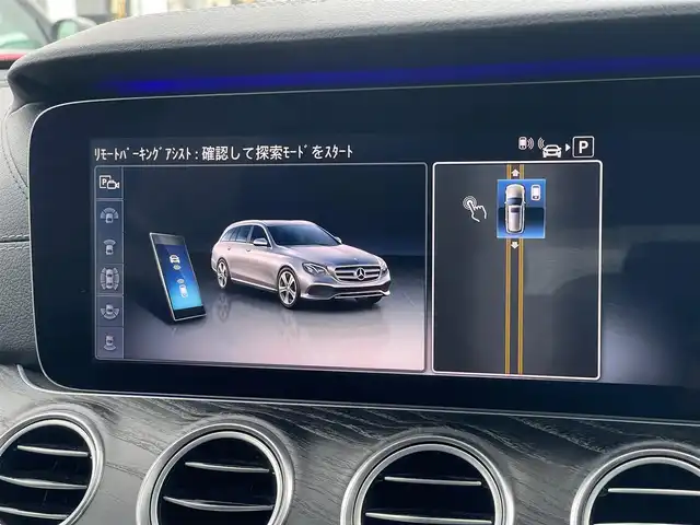 メルセデス・ベンツ Ｅ２２０ｄ SW アバンギャルド スポーツ 山梨県 2017(平29)年 3.9万km ポーラホワイト レーダーＳＰ/全周囲Ｃ　/純正ＨＤＤナビ　　/カープレイ　/パークトロニック　　/ＡＣＣ　/ＬＫＡ　/ＢＳＡ　/ステアリングＡ　/アンビエントＬ　/前Ｐシート　/シートＨ　/マルチＬＥＤ　/Ａハイビーム　/保証書　/スペアキー